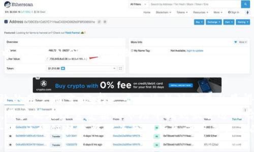   2023年哈希区块链注册平台推荐：安全、高效、无缝对接的未来之选 / 

 guanjianci 区块链, 哈希, 注册平台, 安全性, 数字资产 /guanjianci 

一、引言
随着区块链技术的迅猛发展，越来越多的行业和企业开始探索其应用，其中哈希区块链注册平台因其特有的安全性和透明性，成为了众多用户关注的焦点。这些平台不仅提高了资产的安全性，也为用户提供了简便快捷的注册流程。本文将深入探讨2023年值得关注的哈希区块链注册平台，帮助用户做出明智的选择。

二、哈希区块链的概念
在讨论如何选择哈希区块链注册平台之前，我们首先来了解一下哈希区块链本身。哈希区块链是一种分布式数据库技术，利用加密算法确保数据的安全性和完整性。哈希函数可以将输入数据转化为固定长度的输出，以此在数据中创建一个不可篡改的记录。这种不可篡改的特性是区块链技术最重要的特点之一。
而在实际应用中，哈希区块链的高效性和透明性使其在数字资产管理、身份验证、智能合约等领域得到了广泛应用。用户对数据的隐私保护、交易的安全性及系统的高可用性等方面的需求，进一步推动了哈希区块链注册平台的发展。

三、哈希区块链注册平台的主要功能
哈希区块链注册平台通常具备几项核心功能，确保用户在使用过程中能够享受到安全、高效的体验。
h41. 安全性/h4
安全性是选择注册平台时最重要的考量因素之一。哈希区块链通过加密算法和分布式存储确保用户数据不被篡改或泄露。同时，许多平台还提供双重身份验证，进一步增强了账户的保护。
h42. 用户友好界面/h4
注册平台的界面设计直接影响用户体验。优秀的平台注册平台通常具有直观友好的界面，操作流程简便。用户可以轻松完成注册、登录及交易等操作，无需复杂的技术知识。
h43. 高效性能/h4
高效的交易处理能力是哈希区块链注册平台的另一大优势。通过高性能的共识机制，这些平台能够在最短时间内完成交易验证，保证用户的交易体验。
h44. 跨平台支持/h4
为了适应多种设备的使用场景，现代哈希区块链注册平台往往支持多种设备的访问，例如PC端、手机端及平板端等。无论何时何地，用户都能随时随地进行操作。

四、2023年推荐的哈希区块链注册平台
在众多哈希区块链注册平台中，以下几家因其优质的服务和良好的口碑被广泛推荐：

h41. Ethereum（以太坊）/h4
以太坊不仅是一个开源的区块链平台，也是一个广受欢迎的哈希区块链注册平台。以太坊支持智能合约的创建与执行，使得数字资产的管理和交易变得灵活高效。用户只需要创建一个以太坊钱包，就能够轻松进行资产注册与转移。

h42. Binance Smart Chain（币安智能链）/h4
币安智能链是由全球知名的币安交易所推出的区块链平台，其哈希区块链注册功能具备极高的安全性和低廉的交易费用。用户可以在平台上注册自己的数字资产，并通过去中心化金融（DeFi）协议进行高效的资产管理。

h43. Polkadot（波卡）/h4
波卡是一种跨链网络，旨在实现各个区块链之间的互操作性。用户可以在波卡网络上注册自己的资产，同时享受其他区块链的流动性及应用服务。波卡的设计使得资源的使用更为高效，适合大规模应用。

h44. Solana（索拉纳）/h4
Solana因其超高的交易速度和低廉的交易费用广受青睐。该平台的哈希区块链注册功能尤其适合那些关注效率的用户。Solana支持大规模的去中心化应用，能够满足高频交易的需求。

h45. Cardano（卡尔达诺）/h4
卡尔达诺采用了独特的分层架构，提供了更高的可扩展性和安全性。用户在卡尔达诺上进行资产注册时，能够享受到多重安全保障，并且平台对开发者友好，支持智能合约的快速开发。

五、选择哈希区块链注册平台的考虑因素
在选择合适的哈希区块链注册平台时，用户应综合考虑以下几个因素：
h41. 平台的声誉和口碑/h4
选择一个有良好声誉的平台，用户可以更安心地进行资产管理。可以通过查阅用户评价、网络论坛以及行业报告等多种渠道，对平台进行评估。

h42. 监管合规性/h4
由于区块链技术的特殊性，对平台的监管合规性也应予以重视。一个合规的平台不仅能为用户提供更为安全的服务，也有助于用户合法合规地进行数字资产交易。

h43. 客服服务质量/h4
优质的平台通常会有专业的客服团队，能够及时帮助用户解决问题。用户在使用过程中，如遇到问题，可以获得及时而有效的解答。

h44. 费用结构/h4
各个平台的费用结构有所不同，包括交易手续费、注册费用等。用户应提前了解并评估这些费用，选择最具性价比的平台。

h45. 技术支持与平台稳定性/h4
技术支持的质量和平台的稳定性会影响用户的注册体验。尽可能选择那些技术团队强大、系统稳定性高的平台，以确保用户在使用过程中不受意外因素的影响。

六、结论
随着区块链技术的逐步成熟，越来越多的哈希区块链注册平台出现在市场上。2023年，对于希望在数字资产管理与交易中保持安全、高效的用户而言，选择一个合适的注册平台显得尤为重要。
在本文中，我们推荐了几家值得关注的哈希区块链注册平台，并探讨了选择这些平台时需要考虑的关键因素。希望通过这种深入的介绍，用户能在纷繁复杂的市场中找到最合适的哈希区块链注册平台，顺利开启数字资产管理的旅程。
无论是对于个人用户，还是企业用户，选择一个安全可靠的哈希区块链注册平台，是通往未来数字经济世界的第一步。希望在未来的日子里，区块链技术能够为我们的生活带来更多的便利和安全。