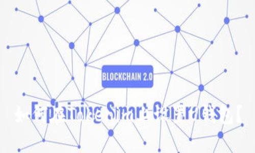 如何在Tokenim上设置U钱包？