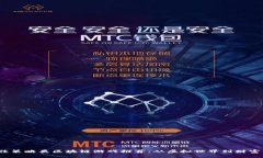 2023年最佳策略类区块链游