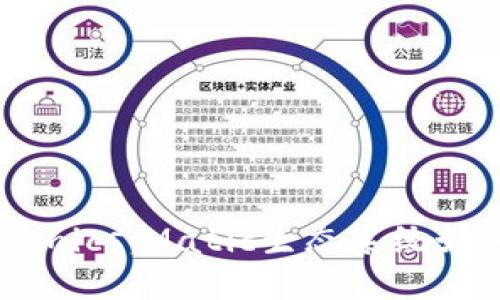 : 深入了解Tokenomics：Matic生态系统如何重塑区块链经济