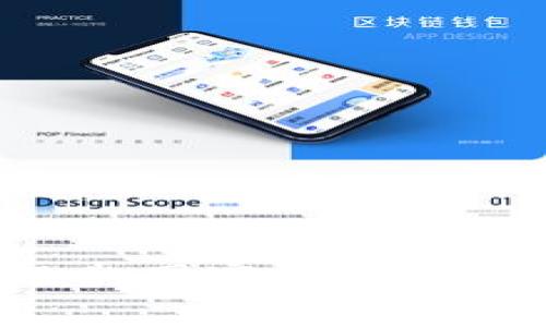 全球ImToken钱包普及的国家：加密货币新时代的冒险与创新