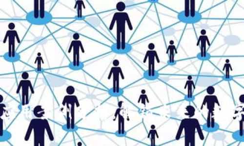 区块链应用案例分析：解锁未来的数字化趋势