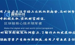   Tokenim的全新打包策略：