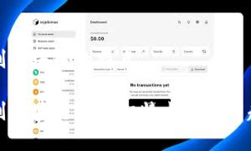 授权机制区块链的特点

授权机制区块链的核心特点与应用趋势解析