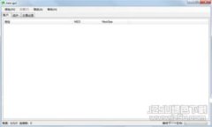 Tokenim支持XRP：探索加密资