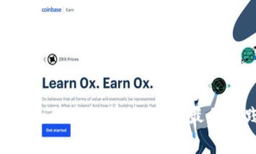 Tokenim众筹后如何高效等待打包：最佳实践与注意事项