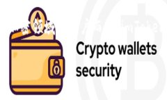 imToken钱包上线时间及最新