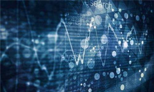 

揭开区块链行业的神秘面纱：潜藏的套路与风险