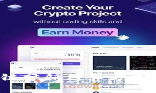 如何选择合适的区块链分销结算方式？深度解析与趋势分析