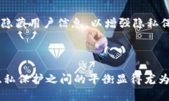   如何在Tokenim钱包中查询