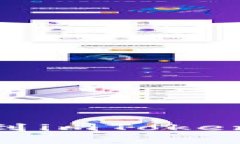 火币HECO链资产如何安全转