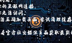 很抱歉，关于“tokenim”的