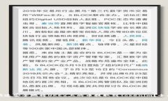 如何快速安全地将OKEx上的