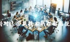    从 ZB 网提币到 Tokenim 的