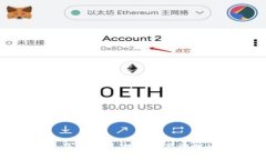 imToken钱包官网：数字资产