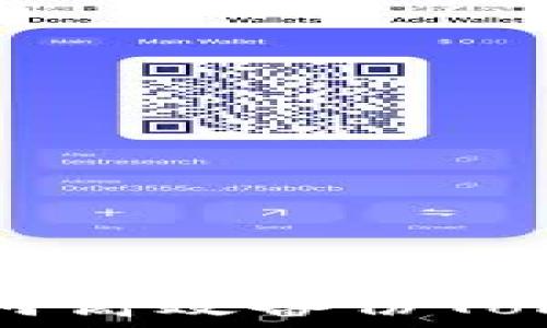   
  iOS用户必看：如何高效备份Tokenim，让数据无忧！