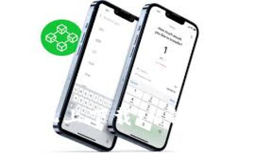 如何在苹果手机上下载IM钱包：您的终极指南