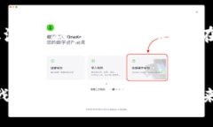 区块链国外公司有哪些 