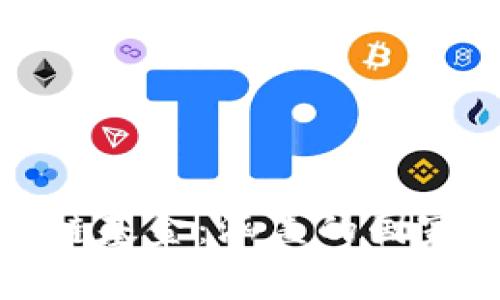 探索欧盟区块链基金：涵盖的国家与地区全解析