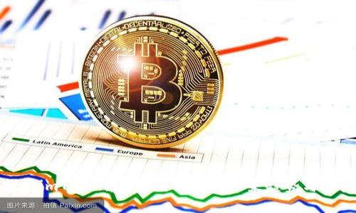 深入探讨imToken：区块链钱包的未来趋势与用户体验