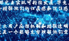 Tokenim全是广告？揭秘背后