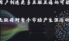 imToken钱包属于谁？深入探