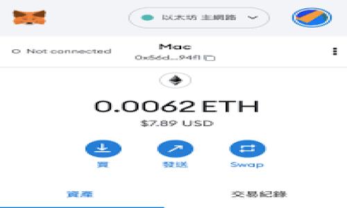 

热搜榜Tokenim是什么钱包？数字资产安全的新选择