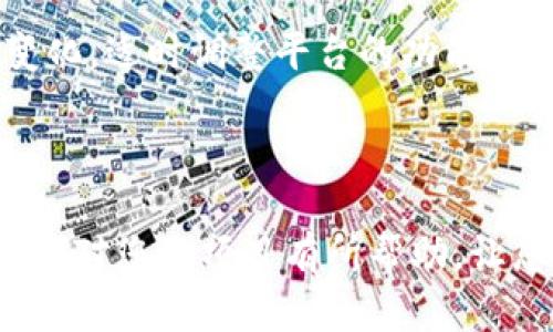   搭建区块链跑分平台的全攻略：从零开始到上线运行 / 
 guanjianci 区块链, 跑分平台, 技术框架, 加密货币, 智能合约 /guanjianci 

引言
随着区块链技术的普及和不断发展，越来越多的创业者开始关注在这一领域的投资与搭建项目。其中，区块链跑分平台作为一个新兴的应用场景，引起了广泛的关注。跑分平台不仅可以用于金融领域的信用评分，还可拓展到游戏、社交等多种应用场景。那么，如何从零开始搭建这样一个复杂的系统呢？本文将为您详细介绍搭建区块链跑分平台的基本步骤与技术框架，以及应注意的细节。这是一项挑战，但也是一次充满机遇的旅程。

区块链的基本概念与优势
在深入了解区块链跑分平台之前，我们先梳理一下区块链的基本概念及其优势。简单来说，区块链是一个去中心化、不可篡改的数字账本系统，其核心技术能够确保数据的透明性和安全性。每个参与者都可以在网络中与其他用户进行安全的交互，而不需要依赖中介机构。这一特性使得区块链在很多领域都展现出显著的优势。从金融领域的去中心化交易所到艺术领域的数字版权保护，区块链都能提供创新的解决方案。
具体来说，区块链跑分平台能够实现以下几个优势：首先，它保证了数据的透明性，用户可以随时查阅自己的评分记录；其次，借助智能合约技术，所有评分规则和标准都将被自动执行，防止人为干预；最后， 区块链的去中心化特性使得系统不易受到攻击，保障了用户的资产安全。在这样的背景下，跑分平台的搭建自然成为一个值得投资的项目。

搭建区块链跑分平台的步骤
搭建区块链跑分平台的步骤主要分为以下几个方面：需求分析、技术栈选择、系统设计、智能合约开发、前端搭建、后端开发以及测试与部署。每个步骤都至关重要，下面就为您逐一解析。

h41. 需求分析/h4
在进行任何开发工作之前，清晰的需求分析是基础。这一阶段，您需要明确跑分平台的目标用户，以及它所提供的核心功能。例如，您可能需要评估用户评分的来源，包括用户的交易行为、社交互动等。此外，您还需考虑如何通过数据的收集和处理来生成用户的评分，评估评分的公平性与准确性。

h42. 技术栈选择/h4
对技术栈的选择直接影响到项目的后期维护和扩展。针对区块链跑分平台，您可以考虑以下几种技术：采用以太坊等公链作为底层区块链，利用其已有的生态系统来减少开发成本；对于编程语言的选择，可以选择Solidity（针对智能合约的编程语言）以及流行的前后端开发框架如React、Node.js等。使用MongoDB或MySQL等数据库存储非区块链的信息。

h43. 系统设计/h4
系统设计需要考虑用户体验以及系统架构的整体安全性。在这一阶段，您应当设计出用户交互界面，确保用户能够方便地查看其评分信息。UI/UX设计的好坏直接影响到用户粘性。此外，设计系统的架构时，需确保各个模块之间的数据交互畅通且安全，特别是在敏感数据的处理上。

h44. 智能合约开发/h4
智能合约是区块链跑分平台的核心部分。它负责自动化实施评分规则、计算用户分数并进行存储。在开发智能合约时，您需高度关注合约的安全性，进行全面的审计以防止可能的漏洞或者攻击。同时，确保合约的代码清晰且易于维护，因为后期可能还会对其进行调整与。

h45. 前端搭建/h4
前端搭建是用户与平台直接交互的重要环节。您需要确保前端页面设计美观且易于操作，同时兼顾性能。可借助现有的JavaScript框架，提升开发效率与用户体验，实现实时数据显示功能。在视觉效果上，设计可以考虑现代简约风格，以提升平台的专业性。

h46. 后端开发/h4
后端的开发主要负责与智能合约的交互以及用户数据的管理。在这一步骤中，您需要构建API接口，与前端进行数据交换。后端也应当考虑到计算性能的问题，确保在用户量激增的情况下，系统依旧能够流畅运行。此外，定期备份与安全措施是确保数据安全的重要环节，务必引起重视。

h47. 测试与部署/h4
在完成开发后，系统测试是不可或缺的一步。您需要进行单元测试、集成测试以及压力测试，确保每个模块的功能正常，并能够承受高并发的请求。测试完成后，项目的部署需要根据自己选择的云服务平台进行设置，确保系统在发布后能够顺利运行。

市场推广与运营
一个优秀的区块链跑分平台不仅需要良好的技术支持，还需要策略性的市场推广。通过社交媒体、行业会议及区块链论坛等渠道进行宣传，吸引用户与投资者的关注。同时，进行数据分析，了解用户需求变化，适时调整平台的功能与定位。
此外，考虑到用户体验，定期进行用户反馈收集并针对性改善，将是提升用户粘性的有效手段。引入奖励机制，比如对活跃用户提供积分或代币奖励，可以大大提升用户参与度。

总结
搭建一个区块链跑分平台并非易事，但它的潜在价值与市场需求让这一工作充满意义。通过详细的规划与设计，加上精确的技术实施与后期运营，您可以打造出一个安全、高效的跑分平台。希望以上的内容对您的项目有所帮助，让您在这个充满可能性的领域中，取得成功的第一步。