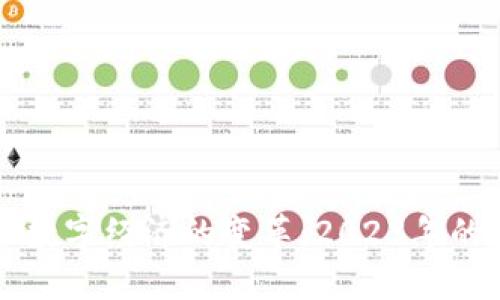 区块链推动数字经济的变革：2023年的趋势与挑战