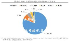  оборачиваемая ул