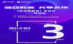 如何通过Tokenim挖掘以太坊