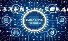 Tokenim：FIL存储的未来在数