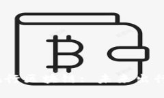 2023年旅行区块链: 未来出