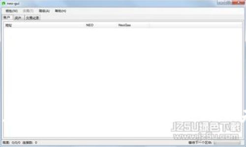 : 2023年最具潜力的区块链项目大盘点——未来科技的颠覆者