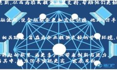 信丰互联网区块链有哪些