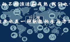 区块链的代币经济有哪些