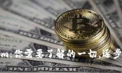 如何使用Tokenim：你需要了