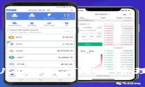 TokenIM中的USDT：如何安全管理你的数字资产