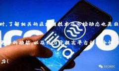    如何批量创建 TokenIM 账