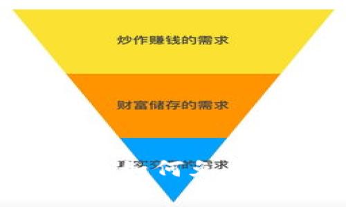 2023年Tokenim空投活动：如何免费获得加密货币的最新攻略