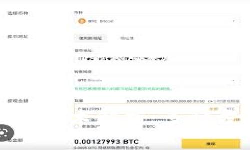 区块链文件引入技术解析：多种方法与应用趋势