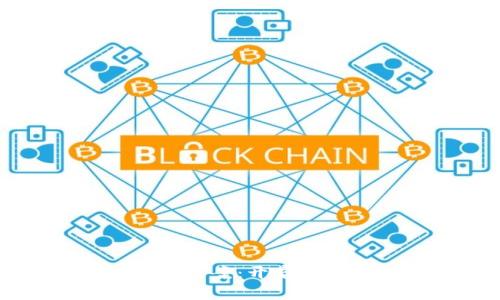 产业区块链解决方案：开启数字经济的新篇章