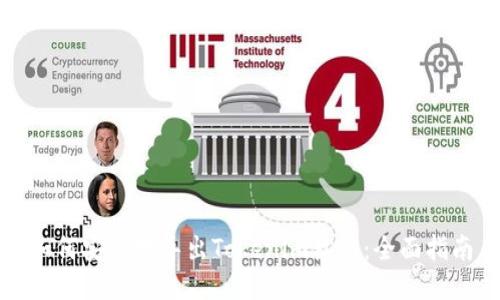 如何安全地导出Tokenim私钥：全面指南