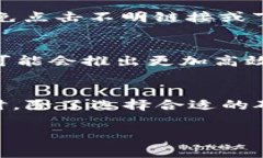 在遇到“tokenim购买矿工费