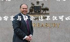   Tokenim跑路了怎么办？解