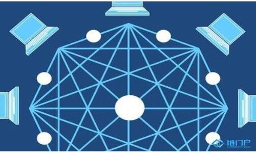 

解密imToken钱包：EOS转账地址错误，如何快速解决你的烦恼？