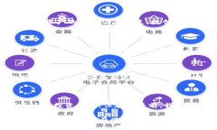 区块链十大低估股有哪些