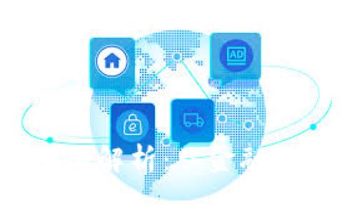 区块链应用领域全解析：从金融到艺术的无限可能