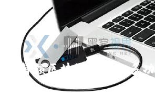 Tokenim：解锁区块链技术的多功能平台