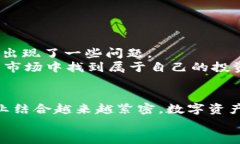    Tokenim平台：如何轻松添